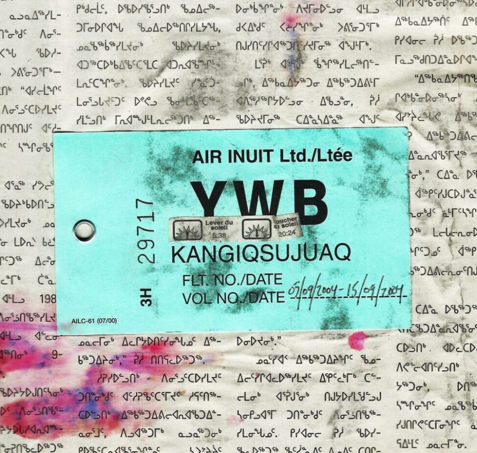 Systèmes polaires (Kangiqsujuaq – 2004)