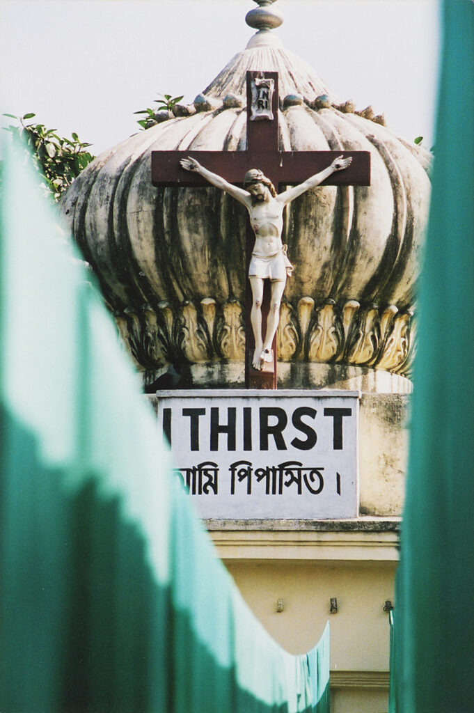 I-I thirst2_small