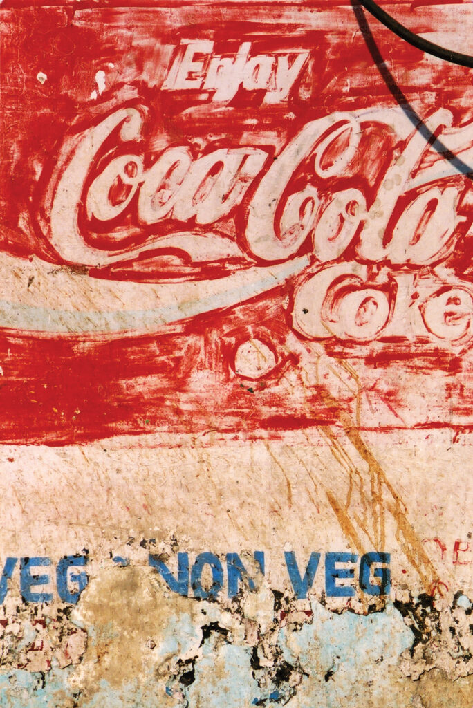 I-coke2_small