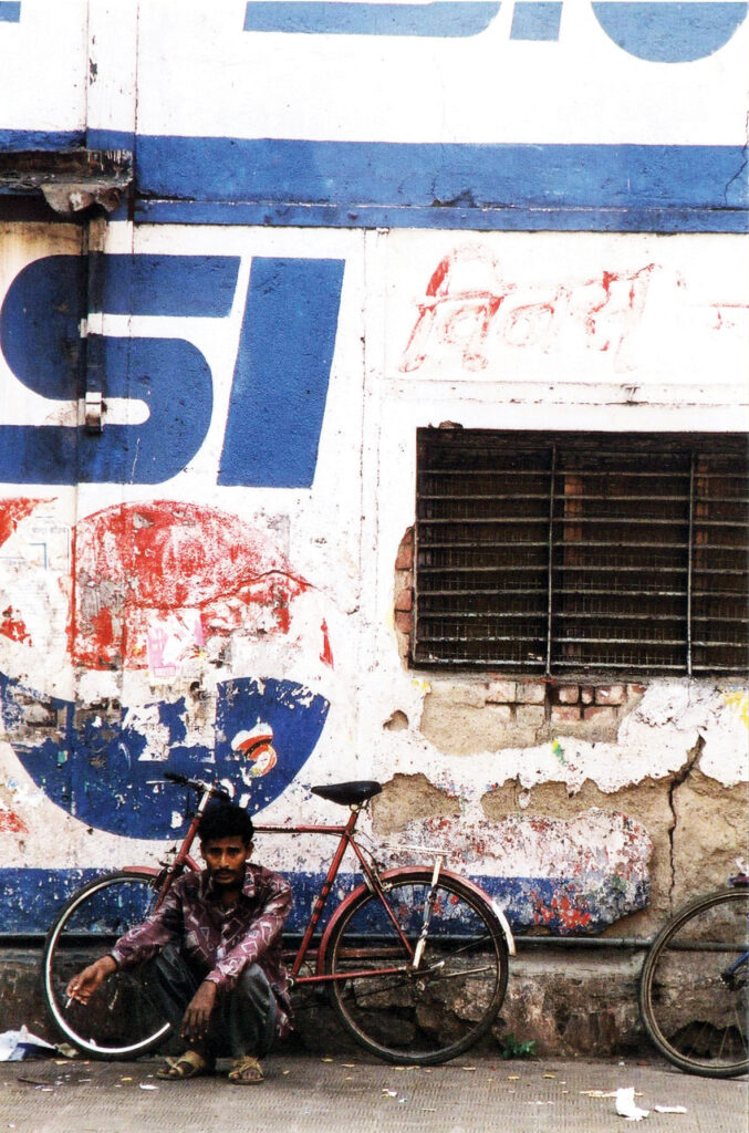 i_pepsi_small